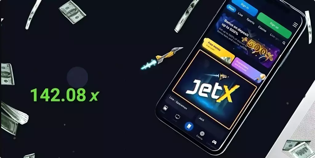 لعبة Jet-X